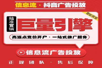 百度推广技巧：实战案例分析