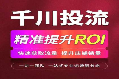 餐饮业SEM关键词优化经验分享与案例分析